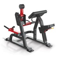 Bicep Curl (SL7023) SL7023