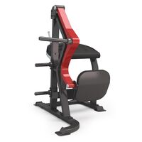 Rear Kick SL7008 SL7008