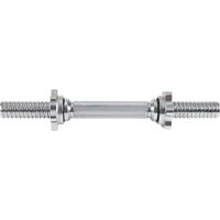 Αλτήρας Φ28mmx35cm 44376