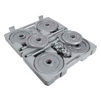 Σετ Αλτηράκι Χρωμιωμένο 20Kg 44396