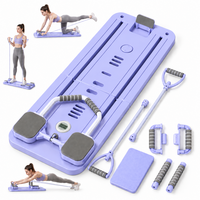 Πολυόργανο Pilates & Ενδυνάμωσης Pilates Board Home kit 8 σε 1 MotivationPro