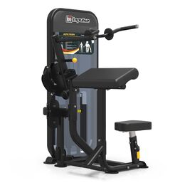 Biceps/Triceps Impulse PL9023 Black PL9023B