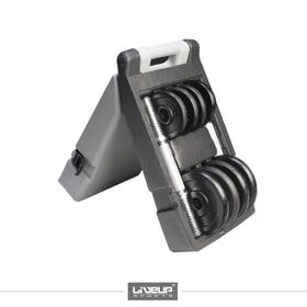 Σετ αλτήρων 20 κιλών (Κασετίνα) Σετ αλτήρων 20 κιλών (Κασετίνα) Β-2341Β