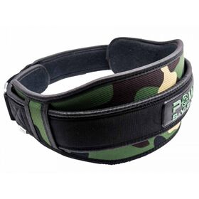 Ζώνη για βάρη PREDATOR Small PS-3220