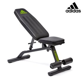 ADIDAS Performance Utility Bench ADIDAS Utility Bench ADBE-10225