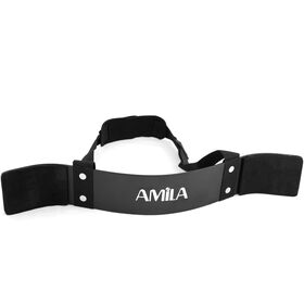 AMILA Arm Blaster 83287