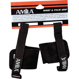 Ιμάντες Παλάμης Δερμάτινοι L/XL 83289