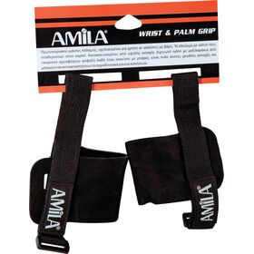 Ιμάντες Παλάμης Δερμάτινοι S/M 83288