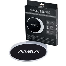 Δίσκοι Ολίσθησης AMILA Gliding Pads Γκρι 95953