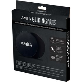 Δίσκοι Ολίσθησης Amila Gliding Pads Μαύρα 95951