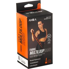 Λάστιχο Γυμναστικής Fabric Multi Loop Band Μαλακό AMILA 96623