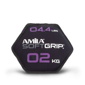 Δίσκος Βαρίδιο Soft Grip 2Kg 90751