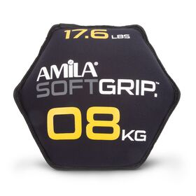 Δίσκος Βαρίδιο Soft Grip 8Kg 90754