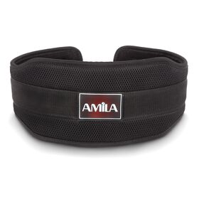 Ζώνη Βυθίσεων AMILA Dip Belt 94900