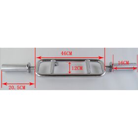 Μπάρα Τρικέφαλων Ολυμπιακού Τύπου Φ50 Viking