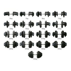 Αλτήρας Ρυθμιζόμενος 40kg Monster VIKING F020