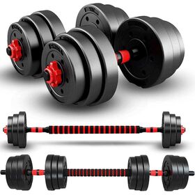 Αλτήρες Σετ με Μπάρα Ρυθμιζόμενοι 20kg MotivationPro