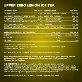 Προ-προπονητικό IronMaxx Upper Zero 440gr Lemon - Ice Tea