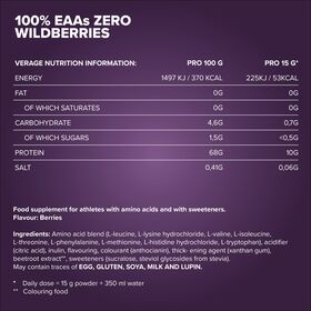 Αμινοξέα IronMaxx 100% EAAs Zero 500gr Wild Berries