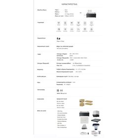 Υδρομασάζ Ελεύθερης Τοποθέτησης Spa Oslo Plus