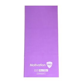 Λάστιχο Γυμνασικής GymBand 1.5m Πολύ Σκληρό MotivationPro