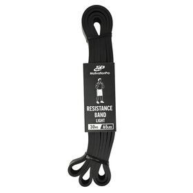 Λάστιχο Γυμναστικής Loop Band Μαλακό 30kg MotivationPro
