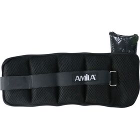 Βάρη άκρων Neoprene 2x2,50Kg 44149