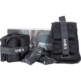 Βάρη άκρων Neoprene 2x2,50Kg 44149