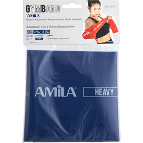 Λάστιχο Αντίστασης AMILA GymBand 2.5m Heavy 48188