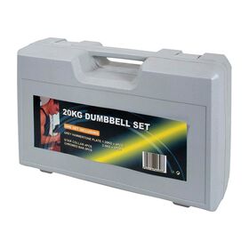 Σετ Αλτηράκι Χρωμιωμένο 20Kg 44396