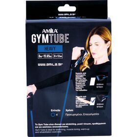 Λάστιχο AMILA GymTube Heavy 48128
