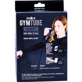 Λάστιχο AMILA GymTube Ultimate 48129