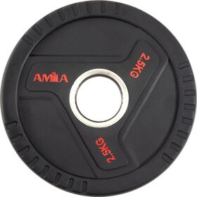 Δίσκος AMILA TPU 50mm 2,50Kg 90320