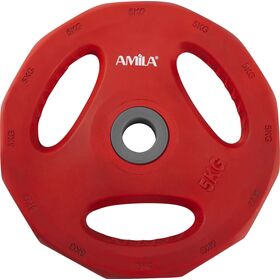 Δίσκος AMILA Pump Rubber Φ28 5,00Kg 44416