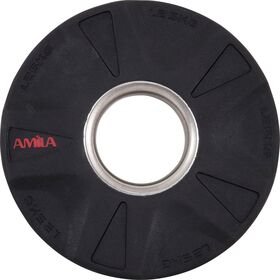 Δίσκος AMILA PU Series 50mm 1,25Kg 84641