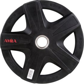 Δίσκος AMILA PU Series 50mm 20Kg 84645