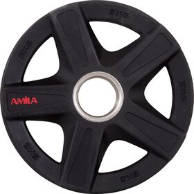 Δίσκος AMILA PU Series 50mm 5Kg 84643