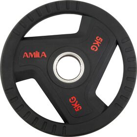 Δίσκος AMILA TPU 50mm 5,00Kg 90321