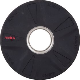 Δίσκος AMILA PU Series 50mm 2,5Kg 84642