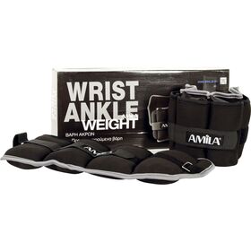 Βάρη Άκρων Neoprene Προσθαφαιρούμενα 2x5,00Kg 44106