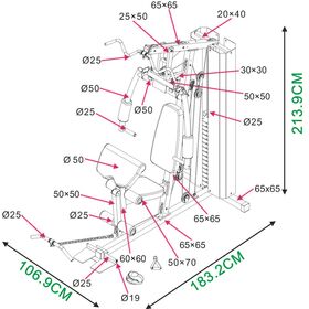 Πολυόργανο Γυμναστικής AMILA HG1200 91204
