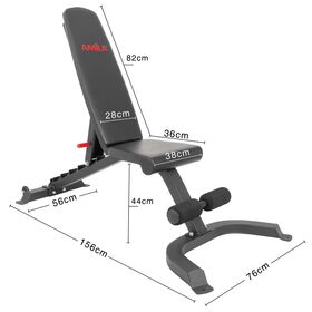 Πάγκος Γυμναστικής Ρυθμιζόμενος AMILA 43969