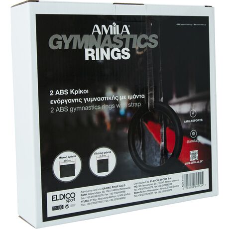 Κρίκοι Γυμναστικής AMILA ABS Gymnastics Rings 84552