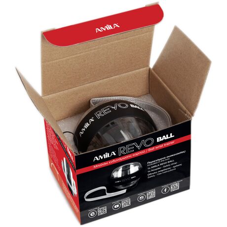 Revo Ball 95890