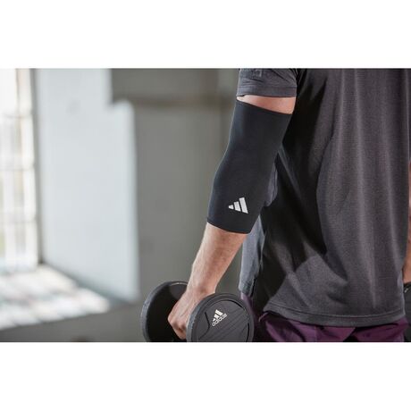 Επιαγκωνίδα Ελαστική Λευκό Logo ADIDAS ADSU-12434