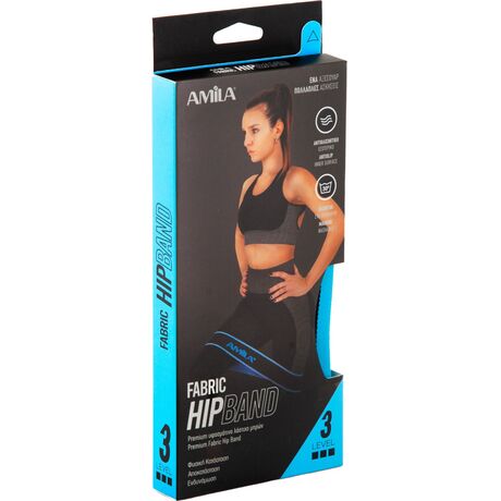 Λάστιχο Γυμναστικής Fabric HipBand Σκληρό AMILA 96622