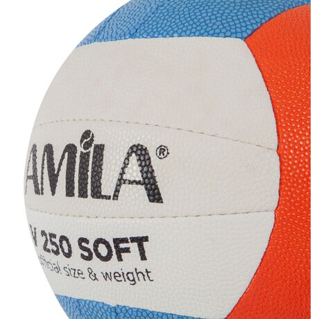 Μπάλα Volley AMILA GV-250 Cyan-Orange Νο. 5 41604