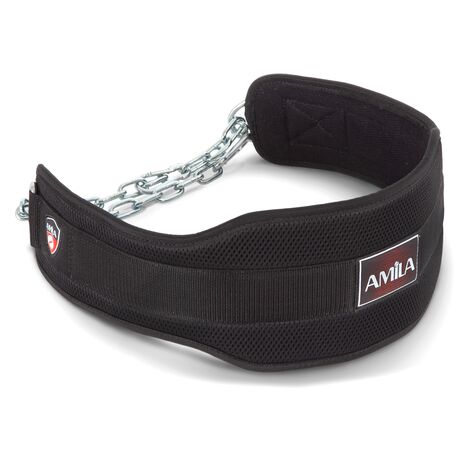 Ζώνη Βυθίσεων AMILA Dip Belt 94900