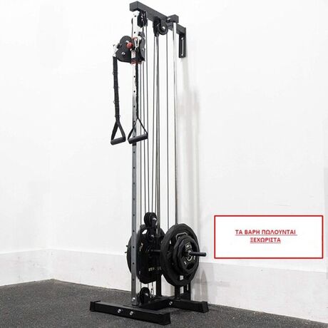 Τροχαλια Functional Trainer Viking F-1196 Τροχαλια Functional Trainer Viking F-1196