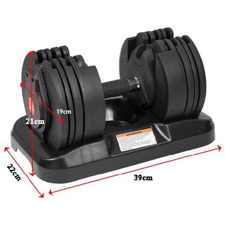 Αλτήρας Ρυθμιζόμενος Twist and Lock 20kg Viking D350 Αλτήρας Ρυθμιζόμενος Twist and Lock 20kg Viking D350